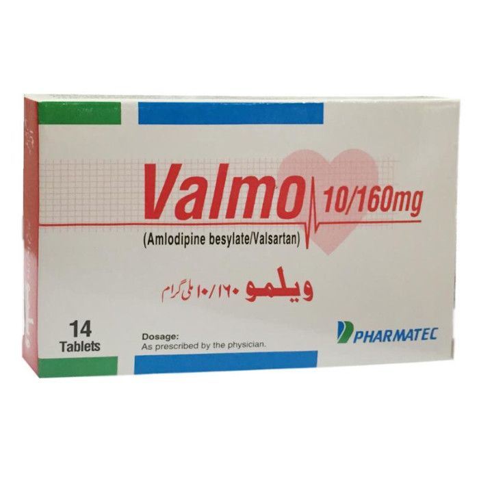 Valmo 10mg/160mg Tablets (14s)