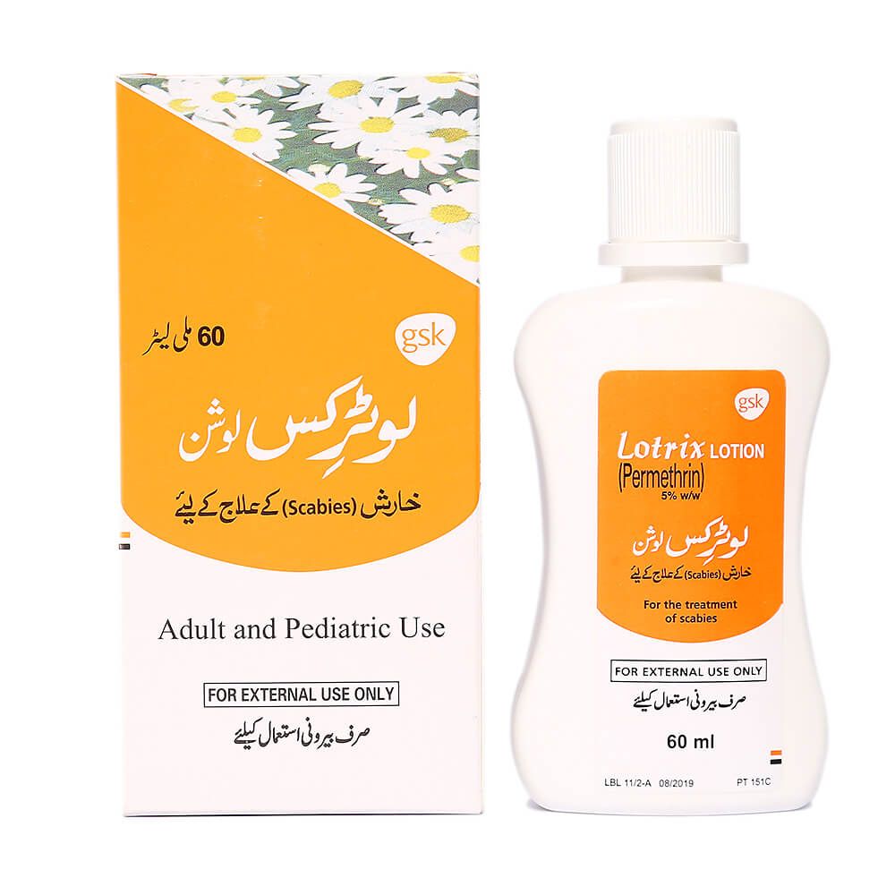 Lotrix 60ml Lotion
