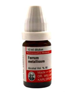 1m Ferrum Metalicum 10ml