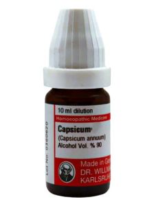 200 Capsicum 10ml