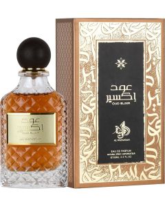 Al_Wataniah_Oud_Elixir_Edp_100ml.jpeg