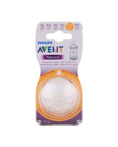 Avent_natural_teat__6.jpeg