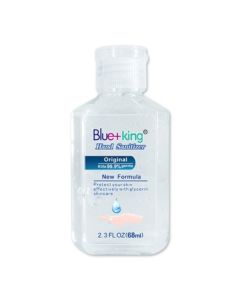 Blue King Hand Sanitizer 68ml Aloe