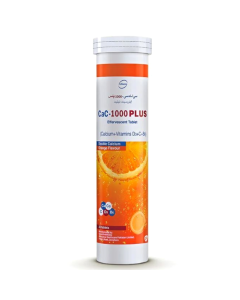 Cac 1000 Plus 20 Tablets Orange