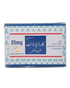 Cardiolite_25mg_Tab.jpeg