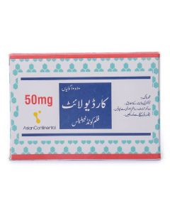 Cardiolite_50Mg_Tab.jpeg