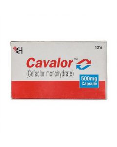 Cavalor_500mg_12s.jpeg