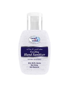 Cool___Cool_Hand_Sanitiser_Disinfectant_Anti_Bacterial_60ml.jpeg