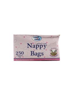 Cool_cool_nappy_bag_250s_fragranced_.jpg