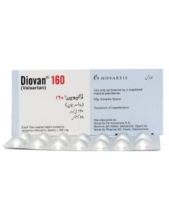 Diovan_160mg_Tab.jpeg