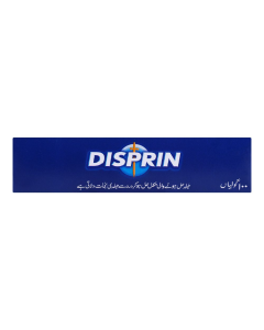 Disprin_Tabb_1770878390.png