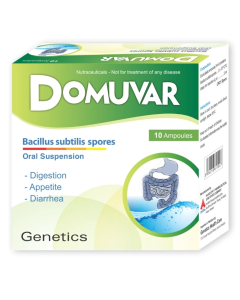 Domuvar Oral Ampoules 10s