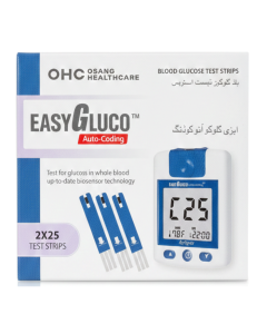 Easy_Gluco_Glucose_Monitoring_Strips_25s_1771834700.png
