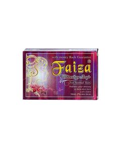 Faiza Beauty Soap