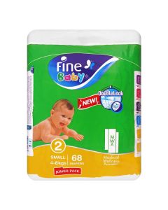 Fine_baby_diaper_jumbo_pack_2_small_68s.jpg