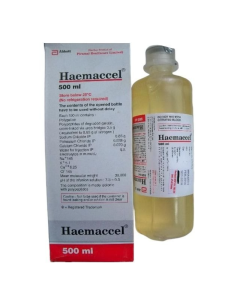 Haemaccel_500ml_Bottle_1769405426.png