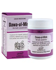 Hm Dawa Ul Misk Jawahirdar 100gm