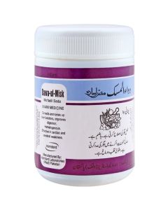 Hm Dawa Ul Misk Sada 100gm