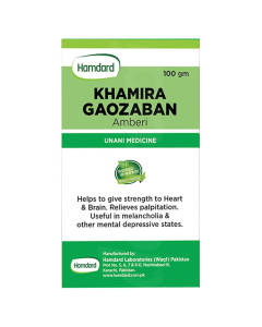 Hm Khamira Gaozaban Ambri 100gm