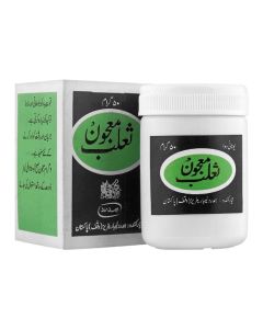 Hm Majoon Salab 50gm