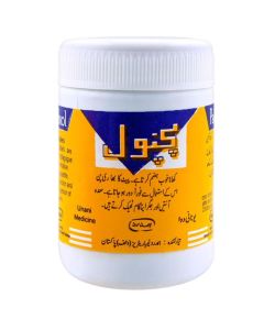 Hm Pachnol 50 Tablets