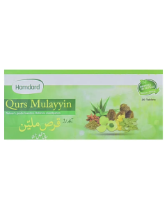 Hm Qurs Mulayyin Tablets