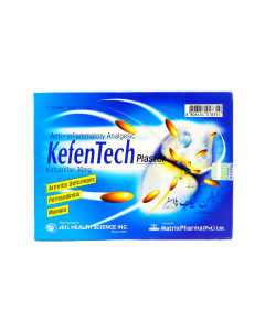 Kefentech_30mg_Plaster.png