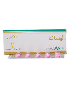 Losanta 25mg Tablets