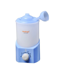 Medisign_4in1_Baby_Steam_Inhaler__Food_warmer___Egg_Boiler.png