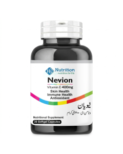 Nevion_400mg_Capsules_30s_1772617480.png