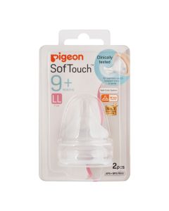 Pigeon_soft_touch_ll_y_cut_.jpg