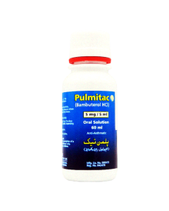 Pulmitac Syp 60ml