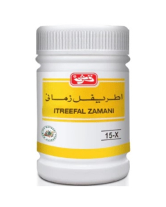Qr Itreefal Zamani100gm