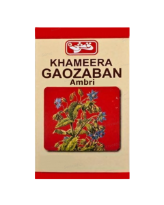 Qr Khamira Gaozaban Ambri 100gm