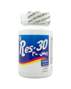 Res 30 Capsules Bottle