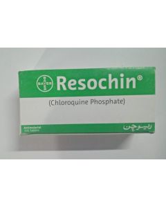 Resochin Tablets
