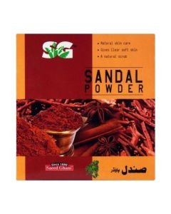 Saeed Ghani Powder 20gm Sandal