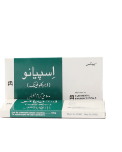 Spiano 100mg Tablets