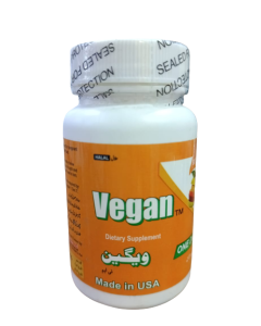 Vegan Tablets Bottle