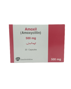 Amoxil_cap_500mg_20s.png