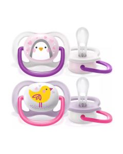 Avent_soother_ultra_air_animals_0_6m.jpg