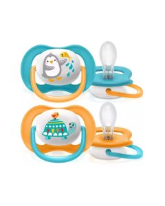 Avent_soother_ultra_air_animals_6_18m.jpg