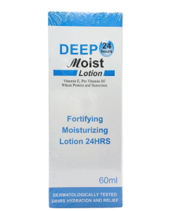 Deep_moist_lotion_60ml.png