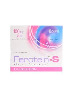 Ferotein_S_Inj.jpg