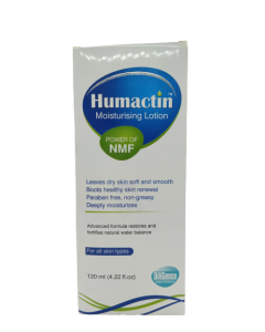 Humactin_moisturising_lotion_120ml.png