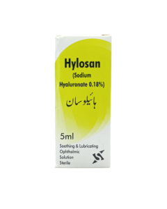 Hylosan_e_drops_5ml.png