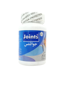 Joints_tabs_bottle_30s.png