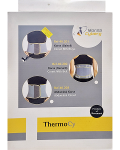 MC_40201_SMALL_THERMOCY_NEOPRENE_CORSET.png