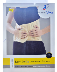 MC_40250_SMALL_ORTHOCY_CORSET_LUMBO_SACRAL_WITHOUT_BELT.png