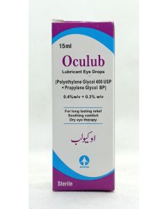 Oculub_lubricant_eye_drop_15ml_1.jpg